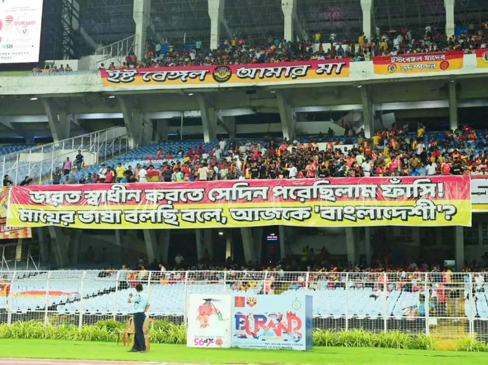 East Bengal on Bengali Language