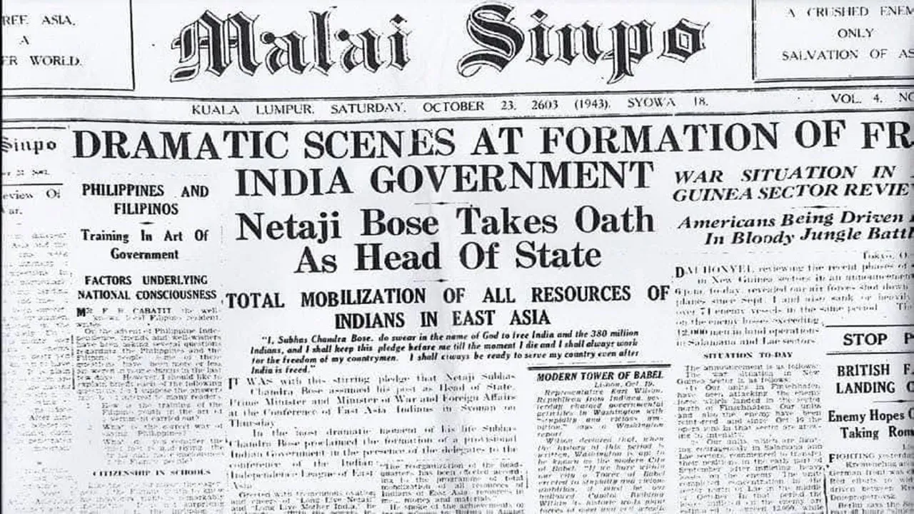 Netaji Subhas Chandra Bose,  Azad Hind Government  ,Indian National Army , Chalo Dilli slogan,  Subhas Chandra Bose Singapore,  Rasbehari Bose,  WWII India,  Indian freedom struggle  ,Subhas Bose death mystery,  Provisional Government of Free India,  Japan and Subhas Bose  ,INA history  ,Bose in Southeast Asia  ,Azad Hind Fauj,নেতাজি সুভাষচন্দ্র বসু,  আজাদ হিন্দ সরকার  ,ইন্ডিয়ান ন্যাশনাল আর্মি,  চলো দিল্লি  ,সিঙ্গাপুরে সুভাষচন্দ্র  ,রাসবিহারী বসু,  আজাদ হিন্দ ফৌজ , স্বাধীনতা সংগ্রাম,  জাপান ও সুভাষচন্দ্র  ,সুভাষচন্দ্র বসুর মৃত্যু রহস্য,  দ্বিতীয় বিশ্বযুদ্ধ ও ভারত  ,সুভাষচন্দ্রের জীবনী  ,নেতাজি ইন সিঙ্গাপুর,  স্বাধীন ভারতের অস্থায়ী সরকার