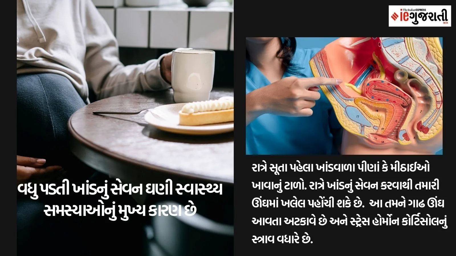 Harms of eating sugar