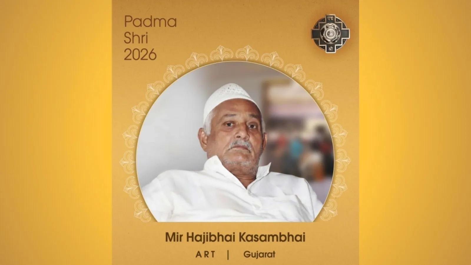 મીર હાજી કાસમ પદ્મશ્રી 2026 વિજેતા