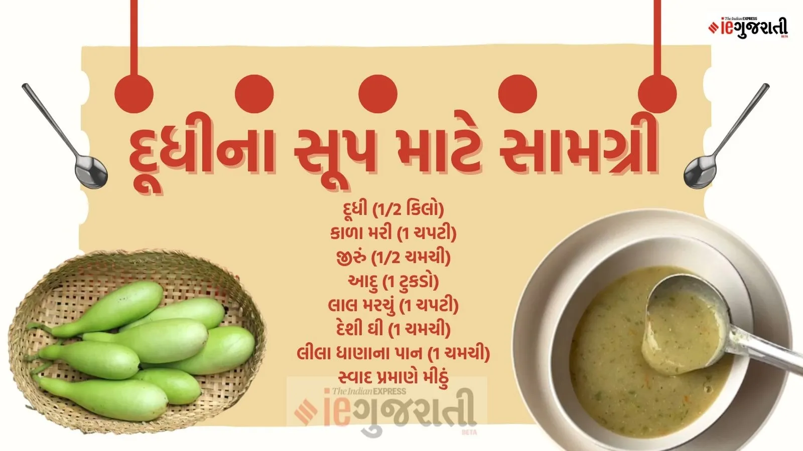 Soup for weight loss