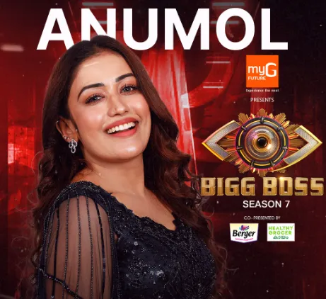 Bigg Boss Season 7 Malayalam Anumol