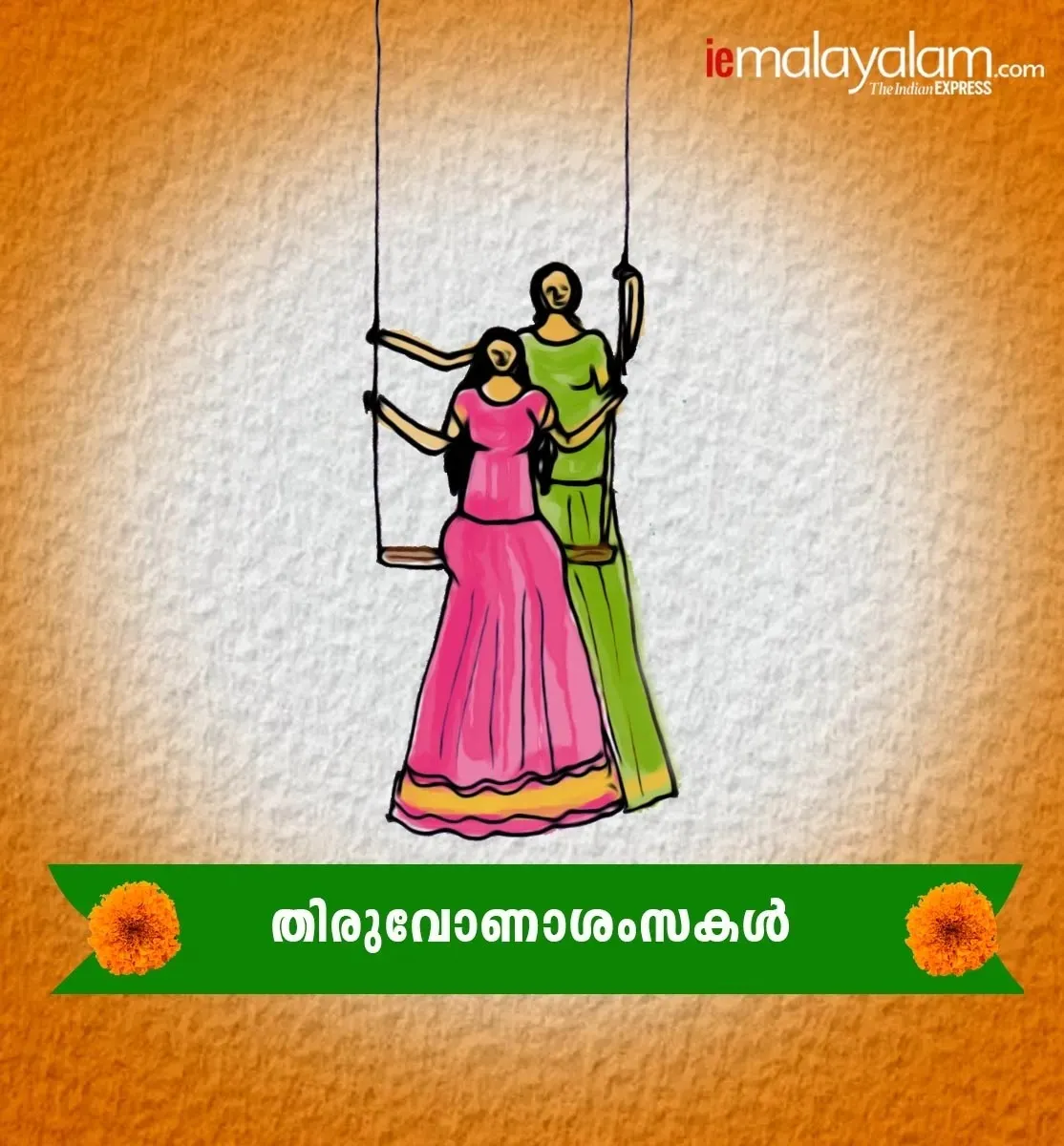 Happy Onam 2025 Wishes 2