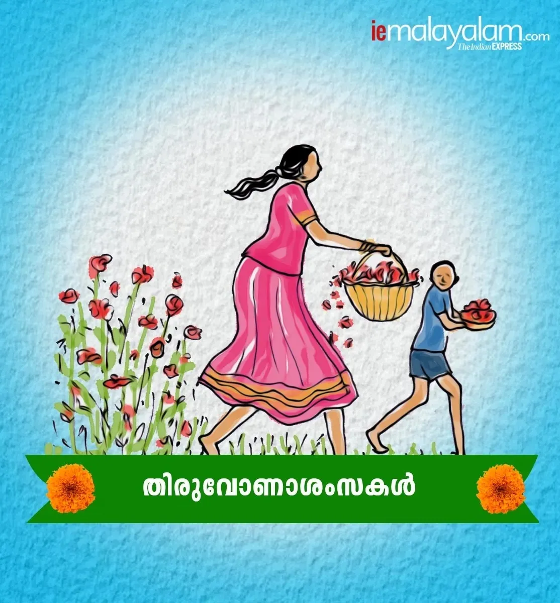 Happy Onam 2025 Wishes 3