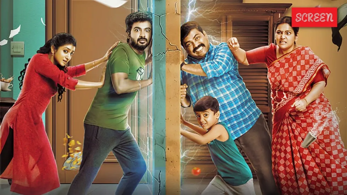 House Mates OTT Release Date Platform