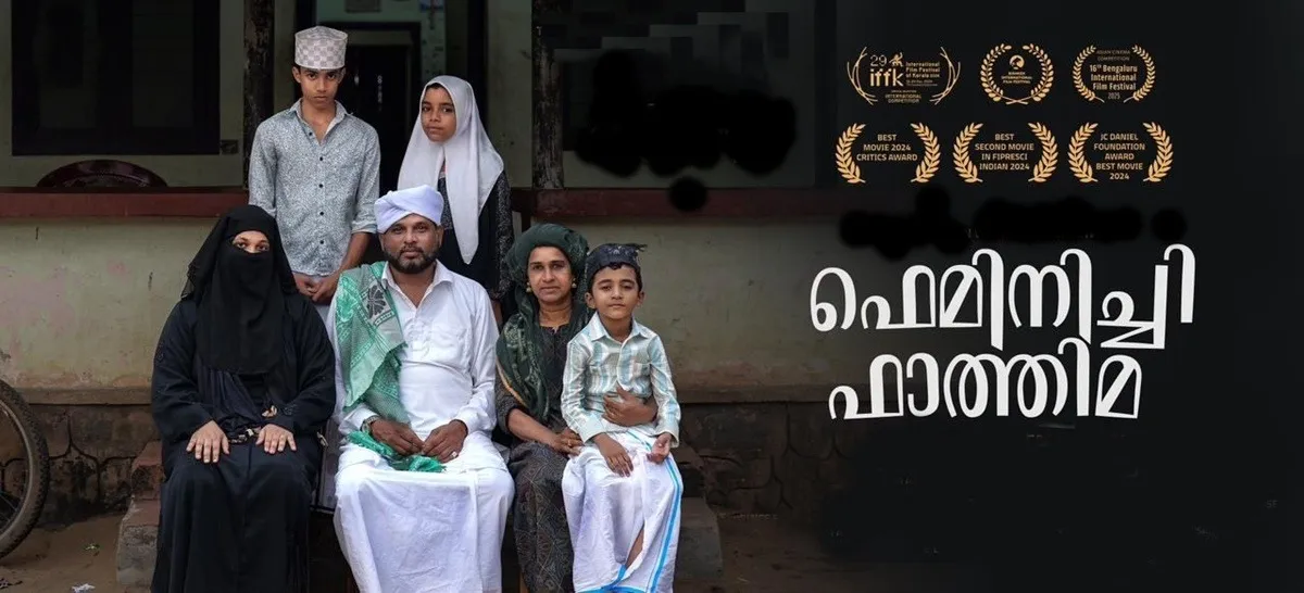 Feminichi Fathima Review 1