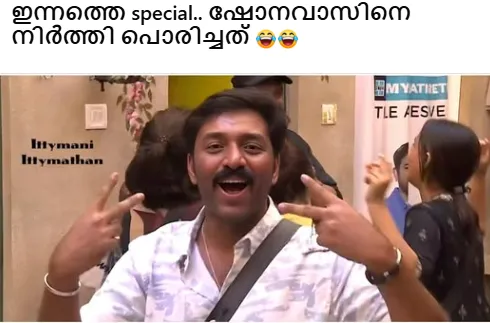 Bigg Boss Malayalam Mohanlal against Shanavas