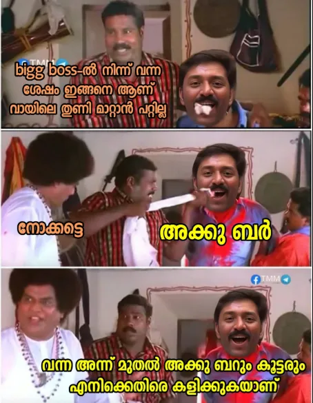 Bigg Boss Malayalam Shanavas against Akbar