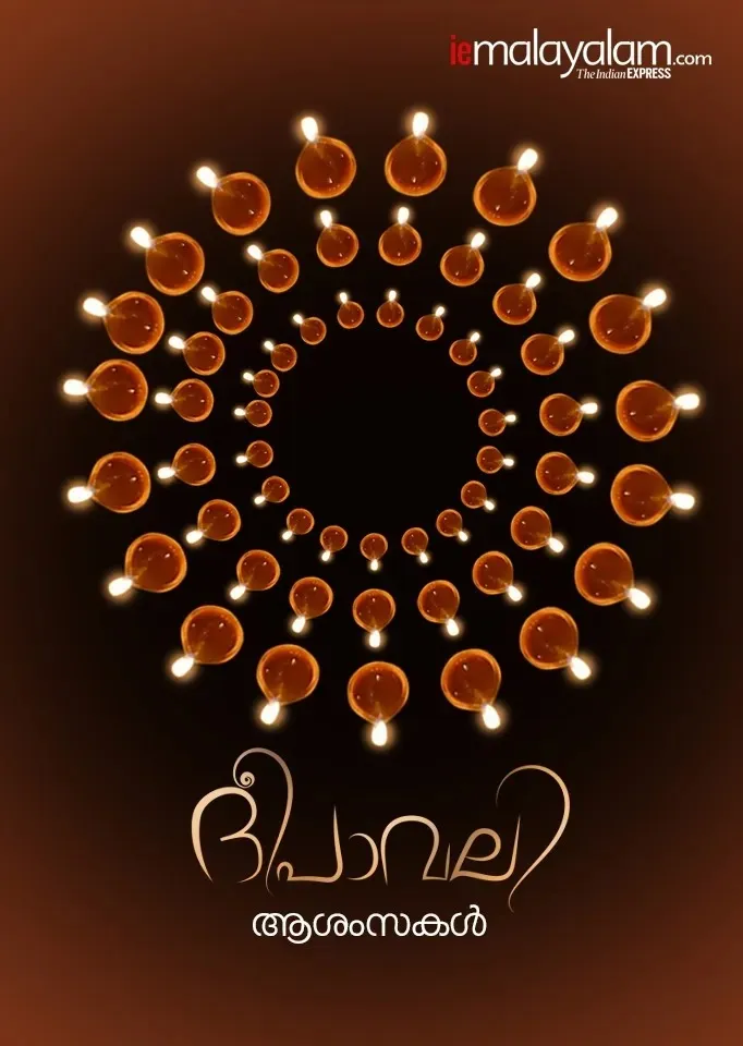 Happy Diwali 2025 1