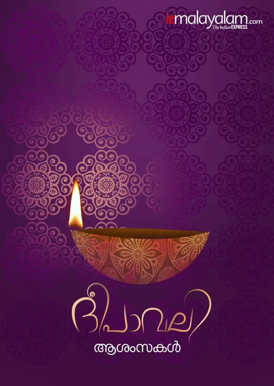 Happy Diwali 2025 3