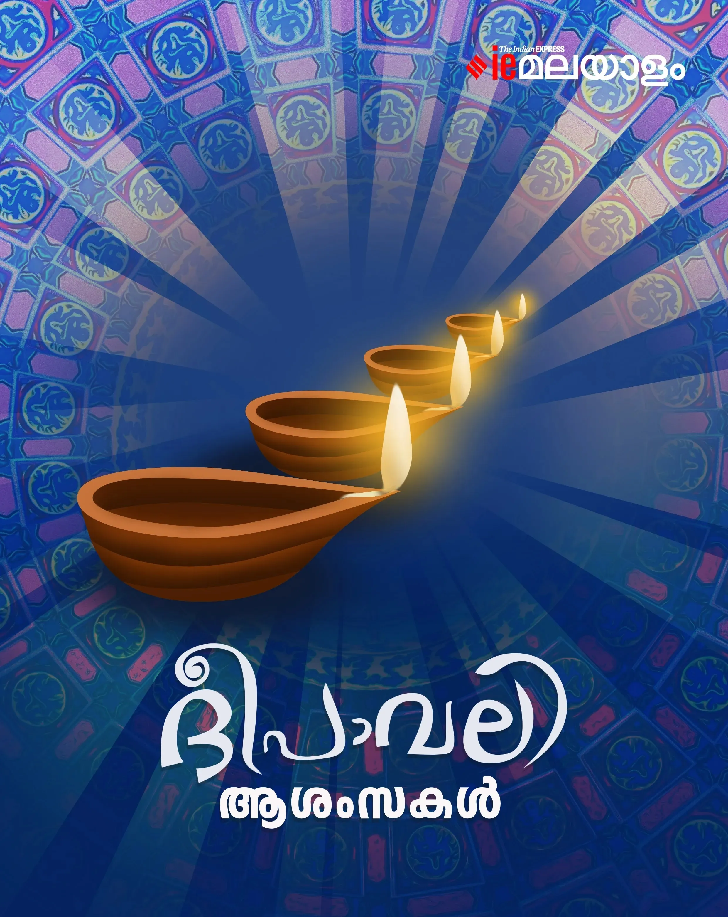 Happy Diwali 2025 2