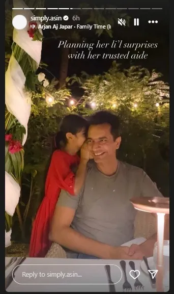 Asin Daughter Arin 1