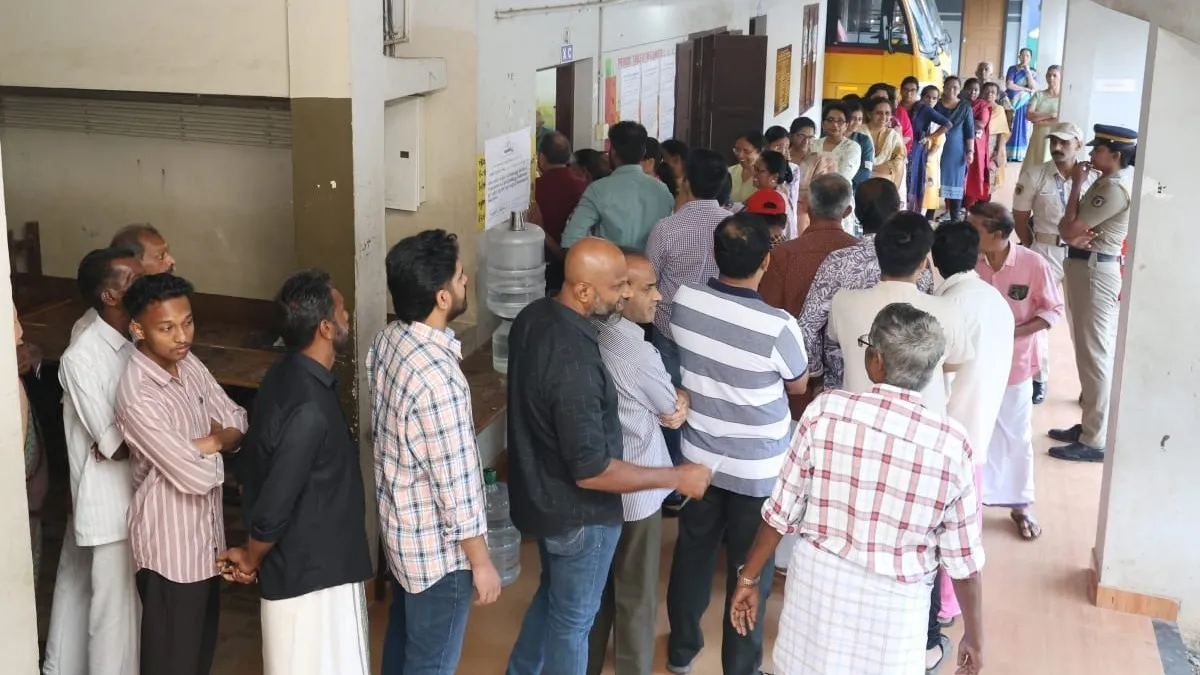 local body election 1 phase