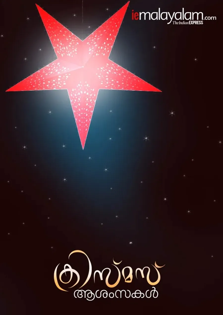 Christmas 2025 Wishes 2