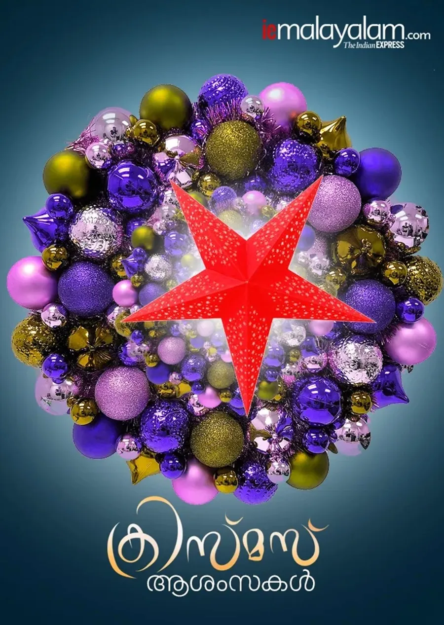 Christmas 2025 Wishes 4