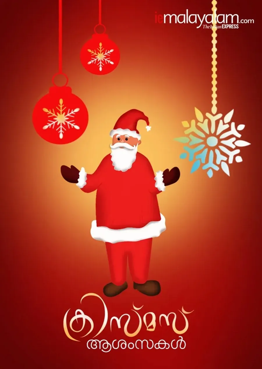 Christmas 2025 Wishes 5