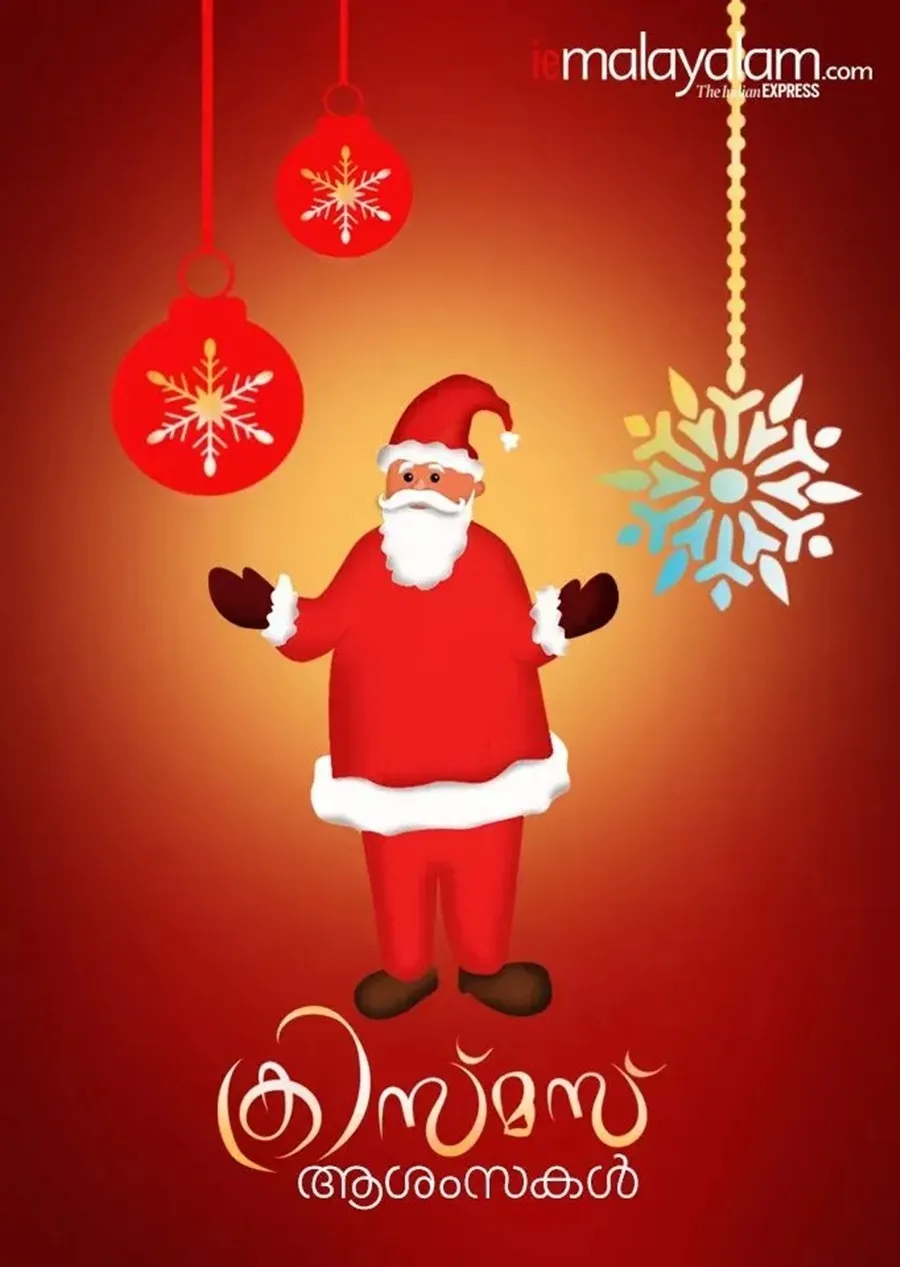 Christmas 2025 Wishes 2