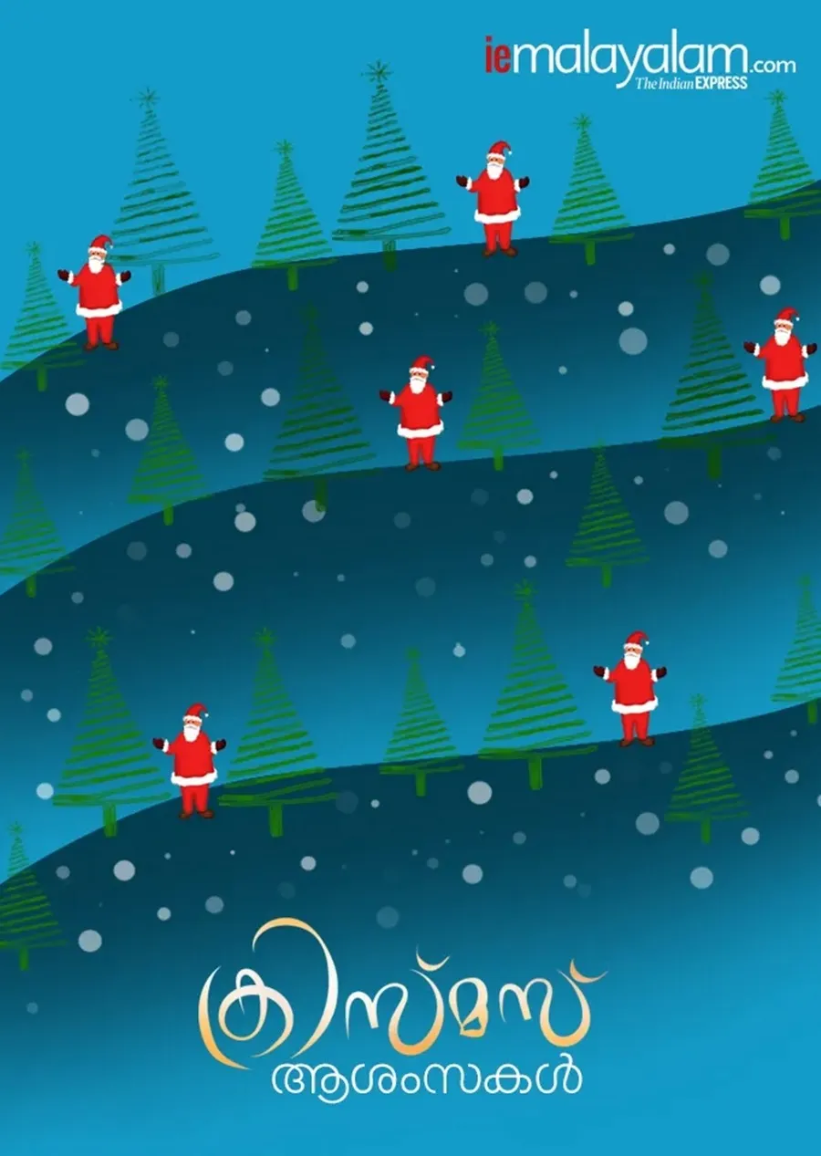 Christmas 2025 Wishes 2