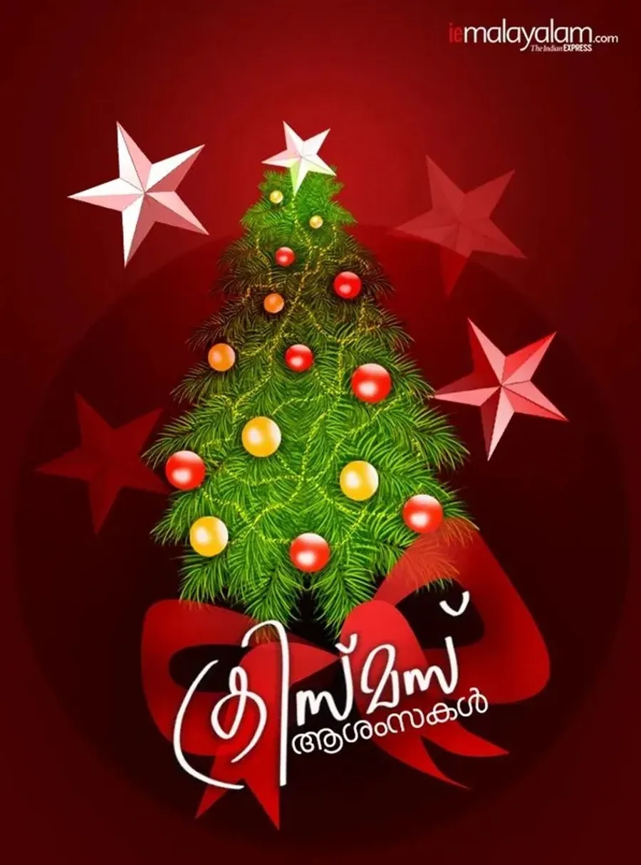 Christmas 2025 Wishes Messages Images to Share in malayalam