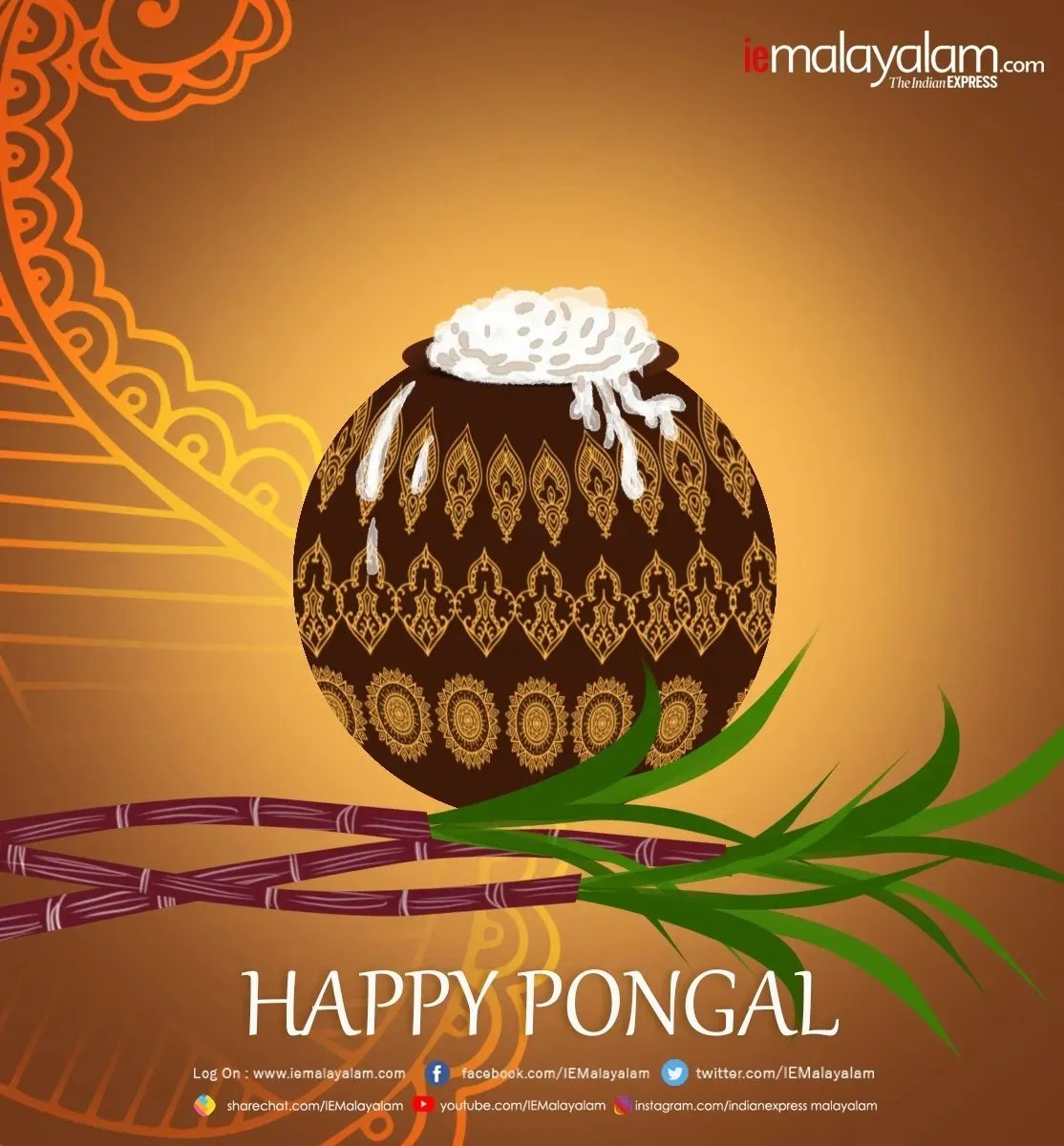 Happy Pongal 5