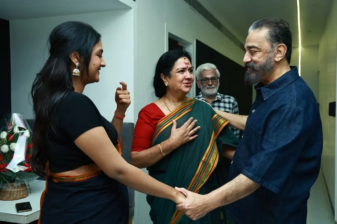 Urvashi Kamal Haasan Kunjatta 3