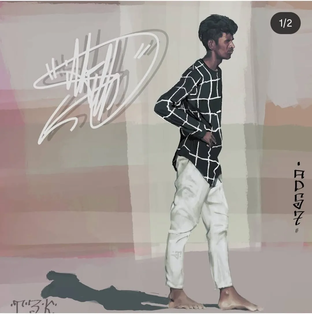 AKill 14