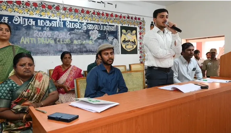 Coimbatore education