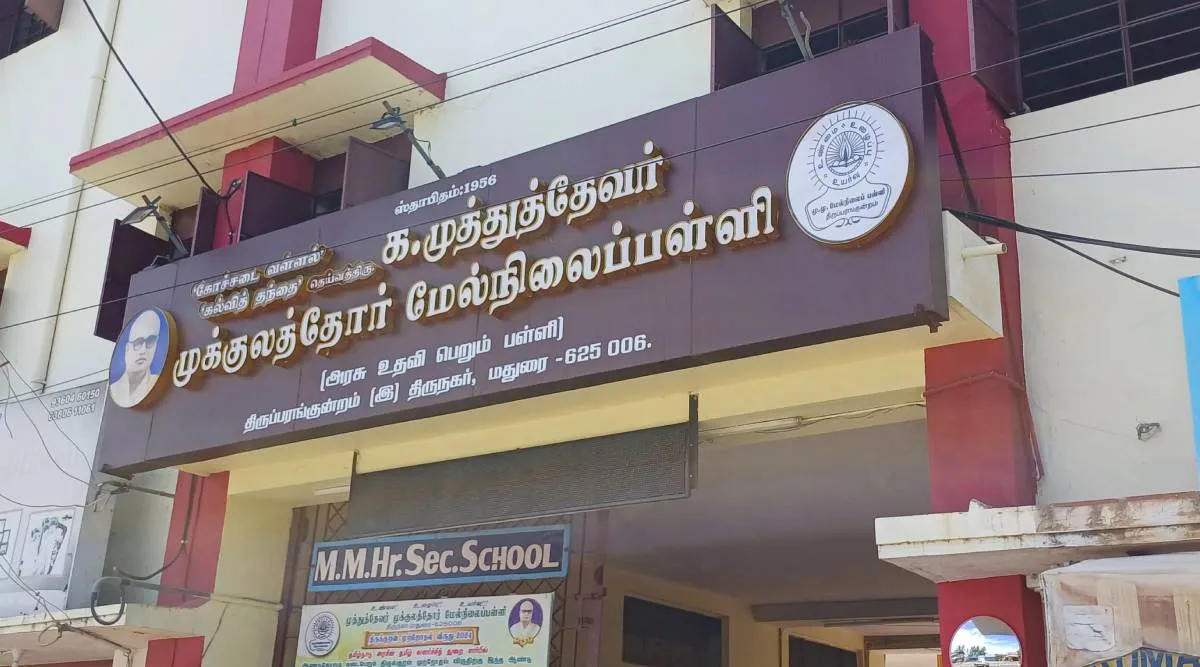 madurai AI 2