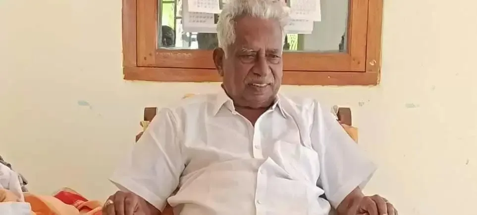 misa ramanathan