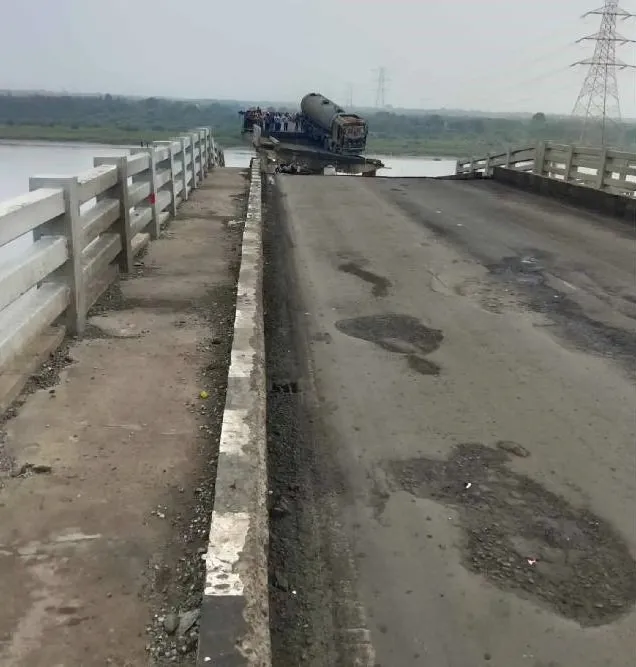 Bridge 3