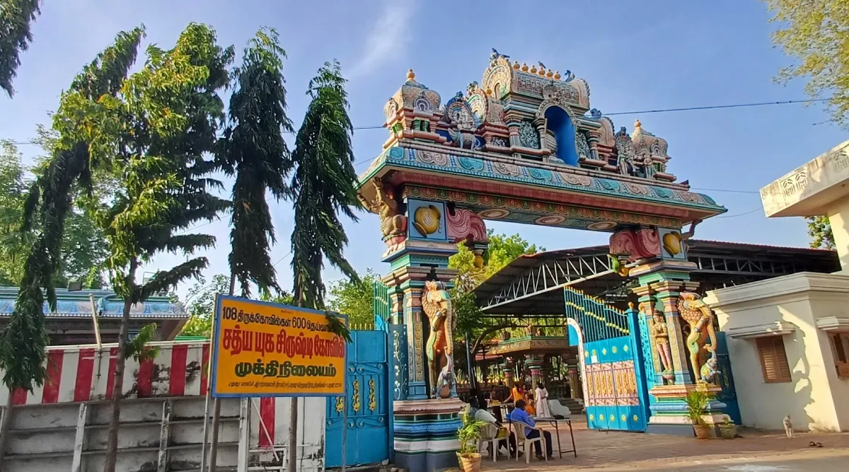 madurai mukthi 3