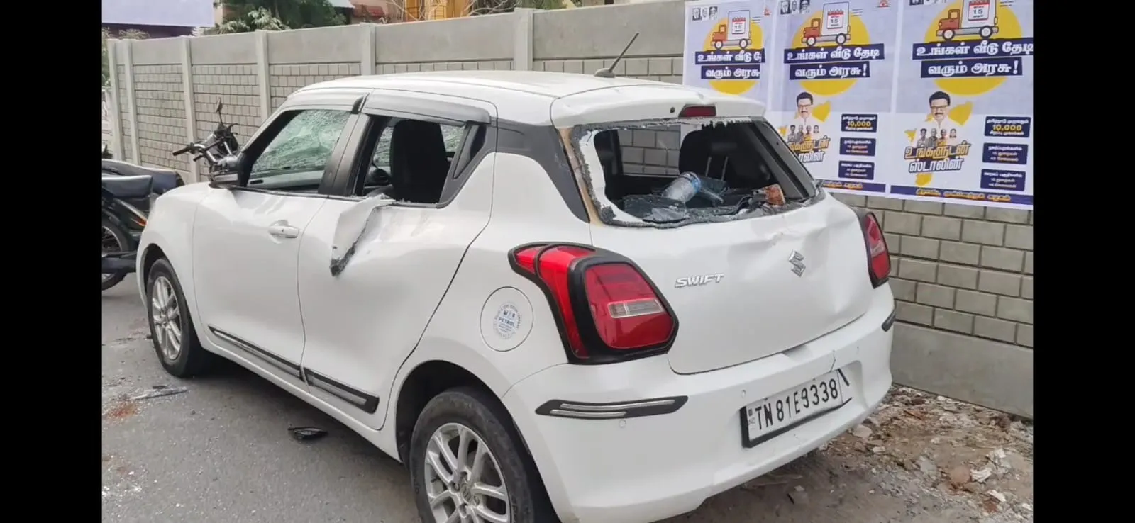 trichy 111