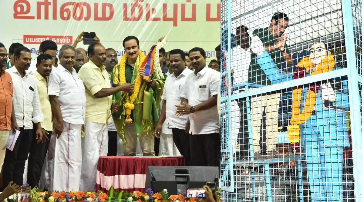 anbumani 2