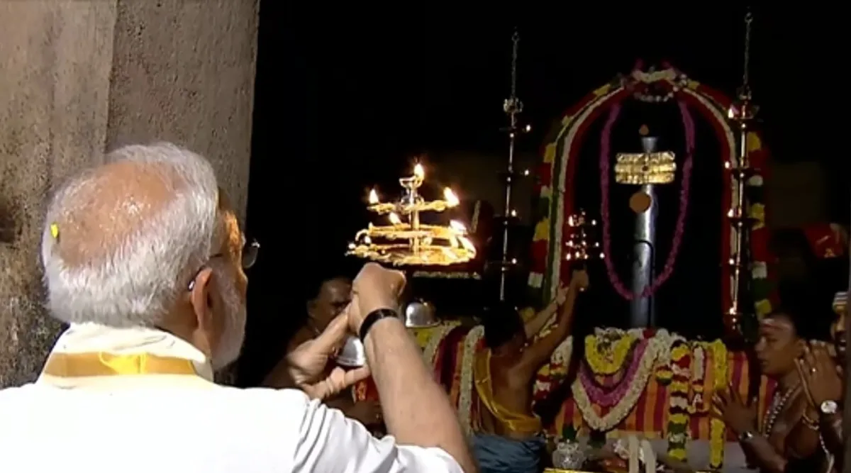 modi siva