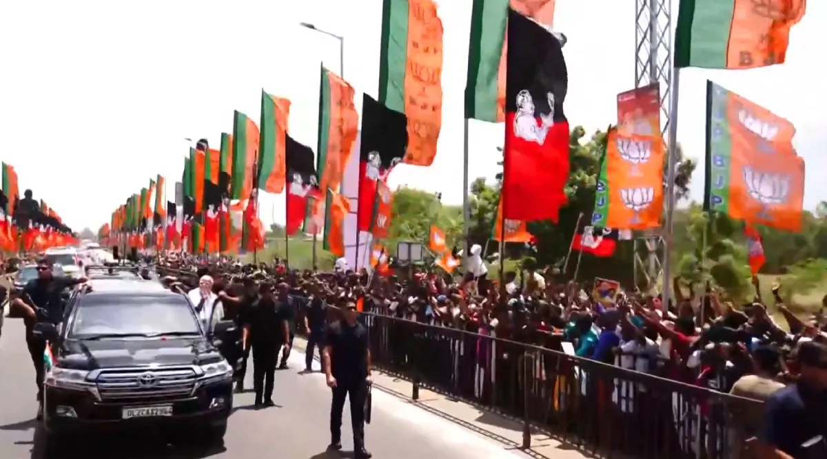trichy modi