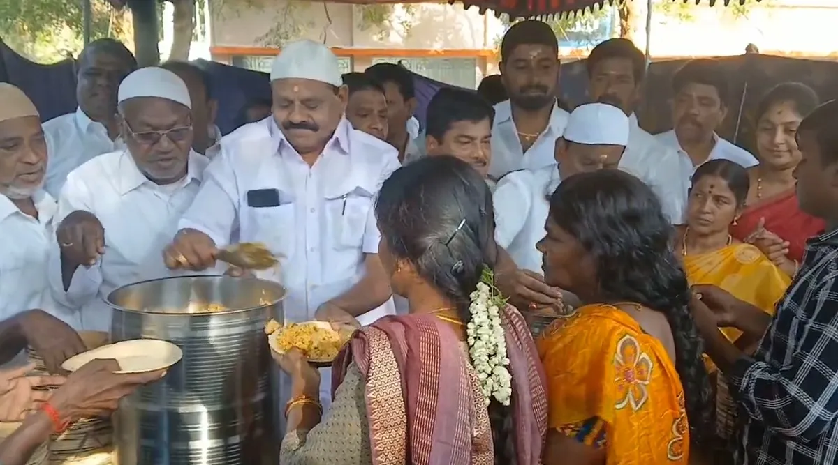 Aadi Kundam