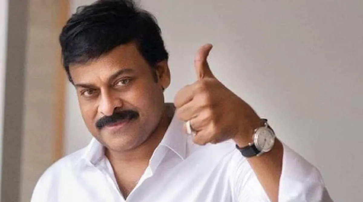 Chiranjeevi