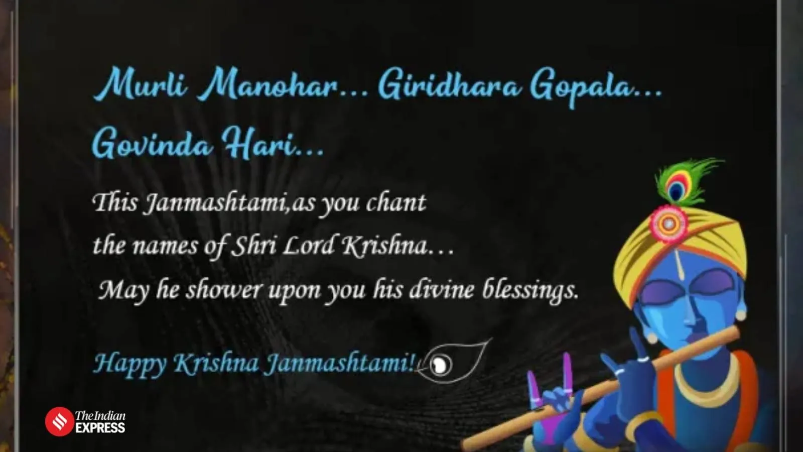 Krishna Jayanthi 2