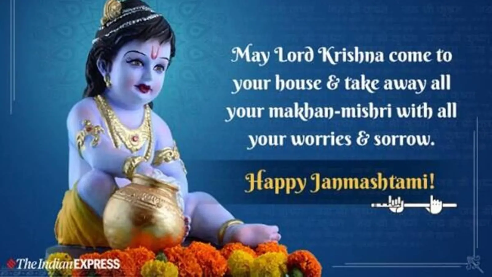 Krishna Jayanthi 3