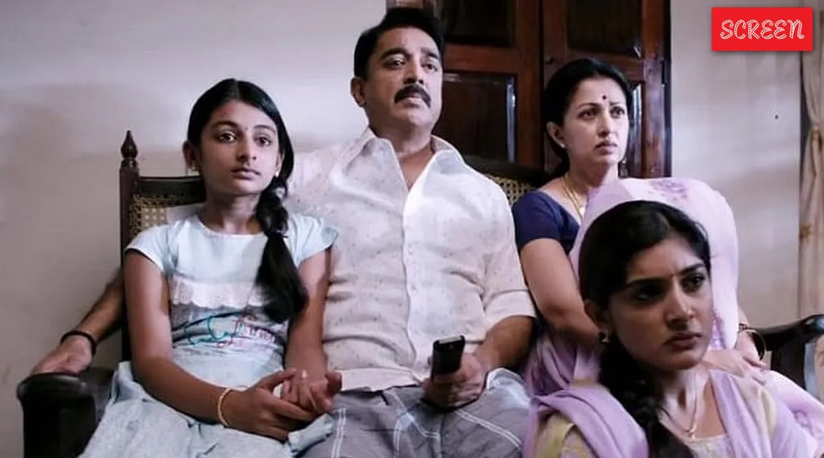 Papanasam