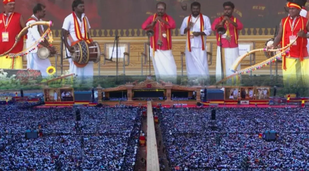 tvk maanadu