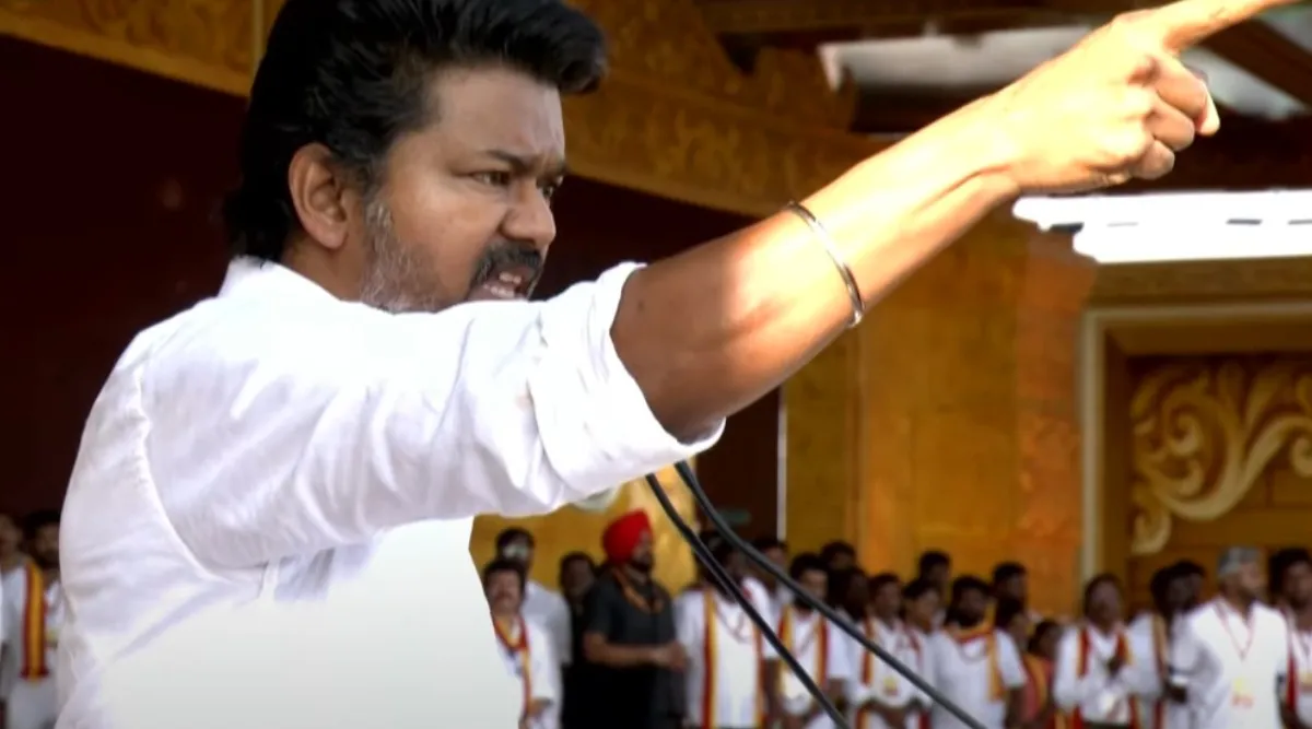 tvk maanadu vijay