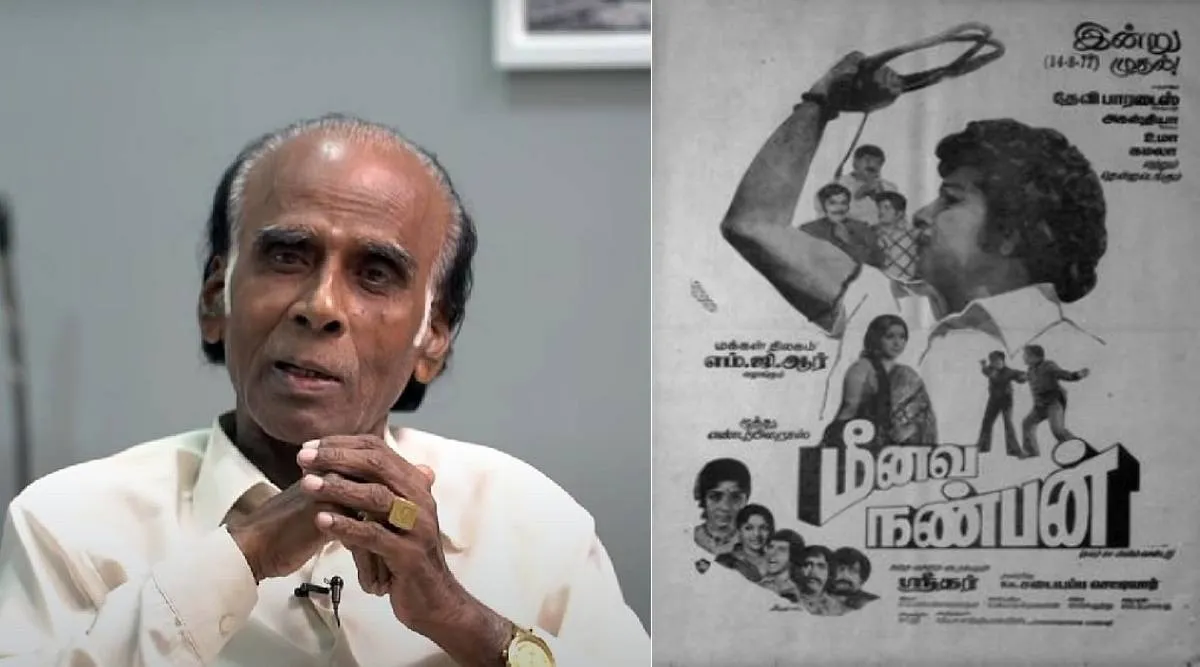 meenava nanban