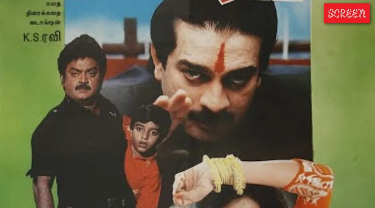 Honest raj