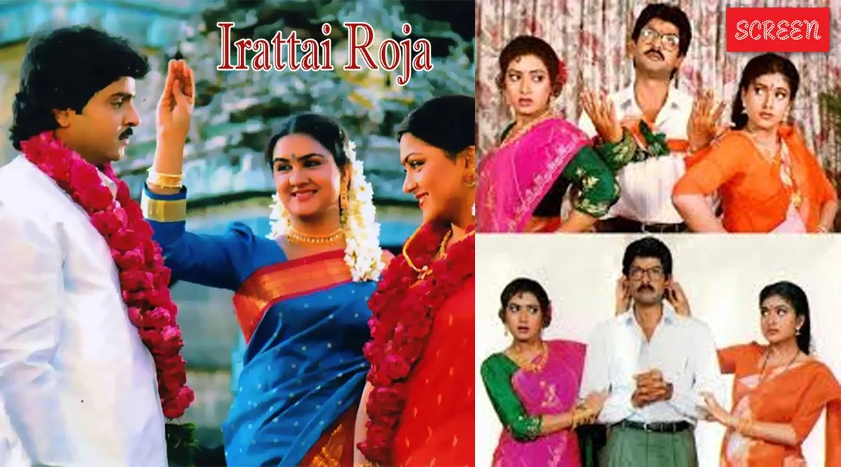 Irattai Roja14