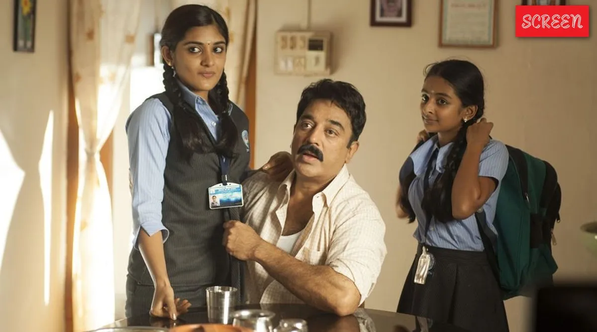 Nivetha Thamos Kamal