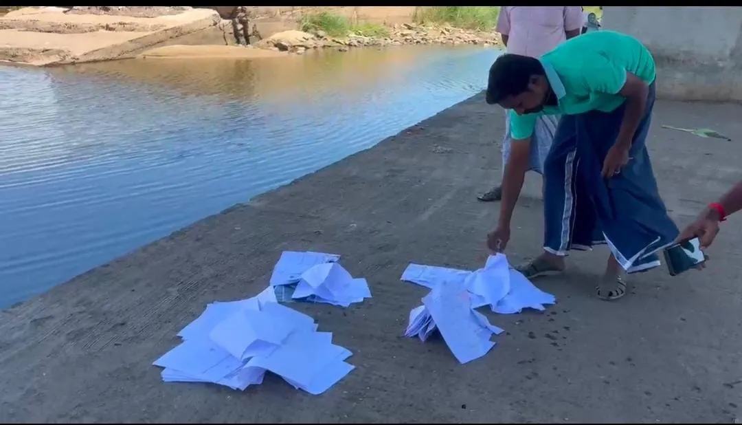 WhatsApp Image 2025-08-29 at 1.14.19 PM