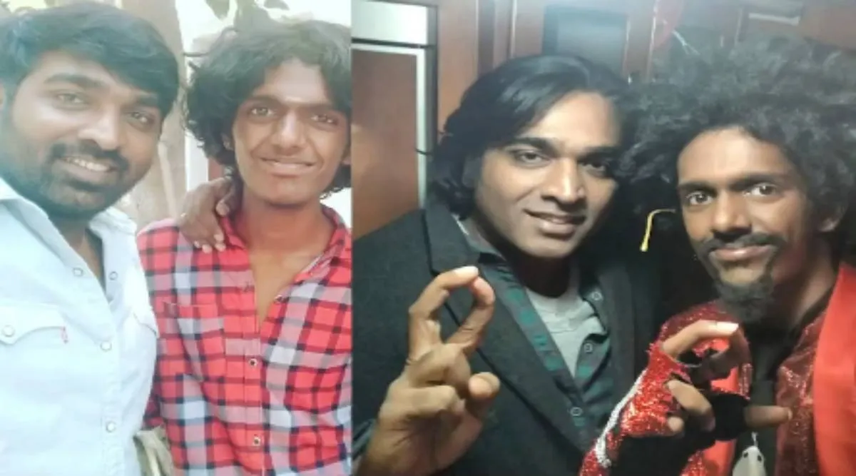 kpy bala vjs