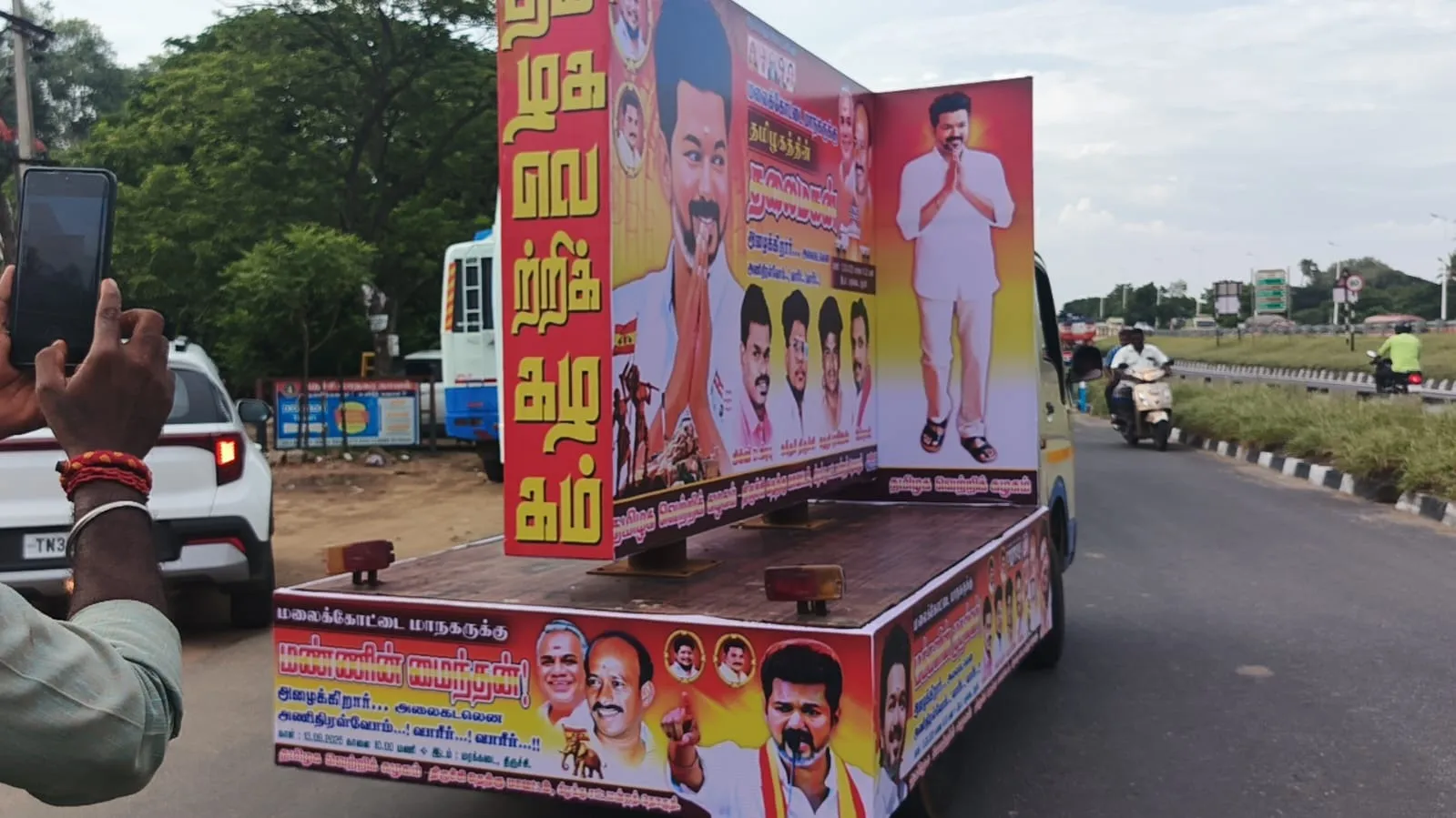 WhatsApp Image 2025-09-12 at 12.13.35 PM