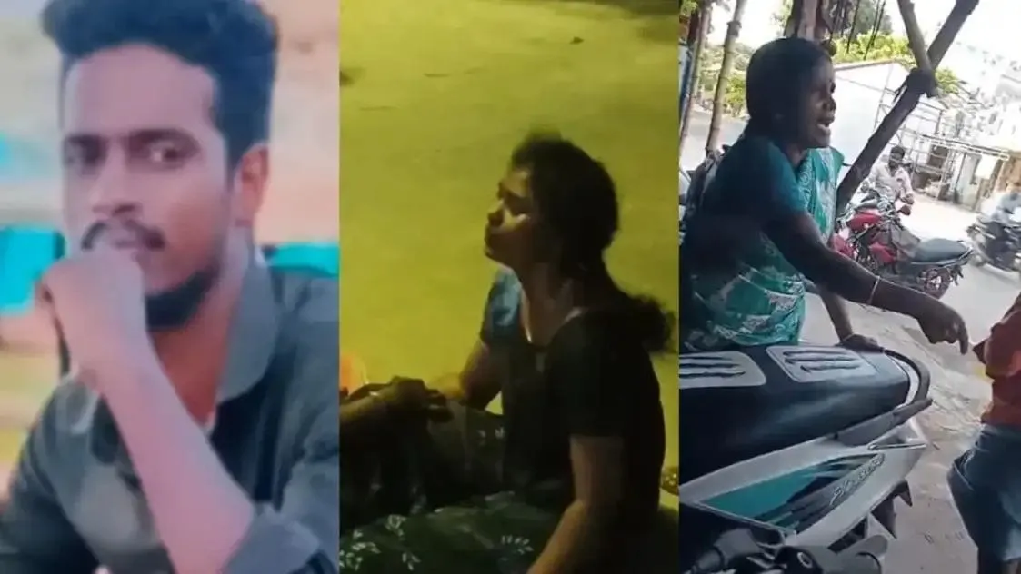 WhatsApp Image 2025-09-16 at 4.18.04 PM